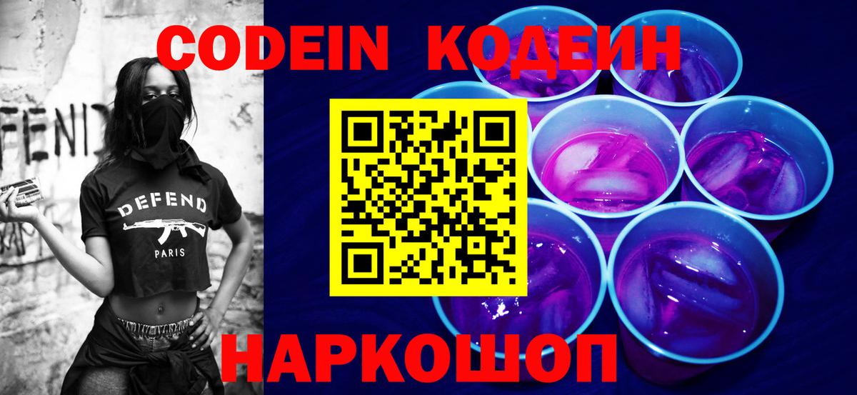МЕФ Великие Луки