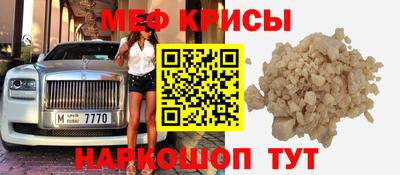 spice Апрелевка