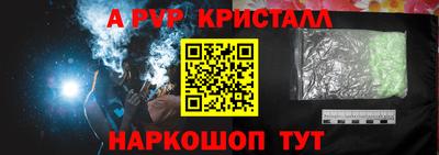 ECSTASY Кимры