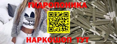 spice Апрелевка