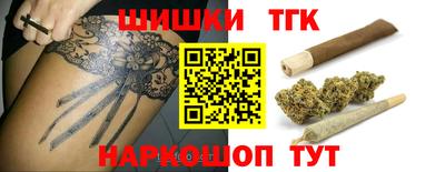 spice Апрелевка