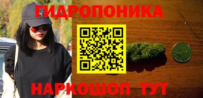spice Апрелевка