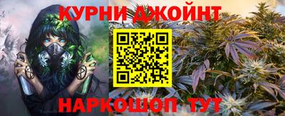 spice Апрелевка