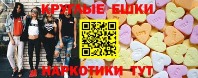 spice Апрелевка