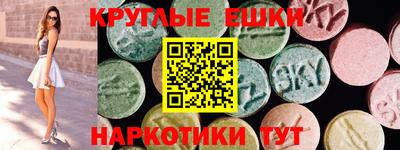 СК Аргун