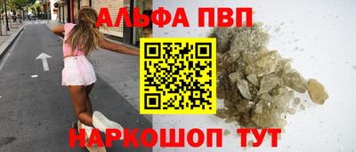 СК Аргун