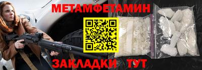СК Аргун