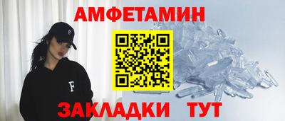 СК Аргун