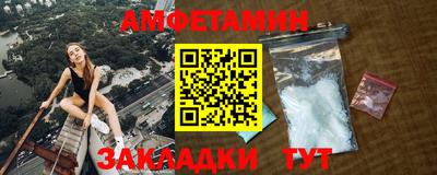 СК Аргун