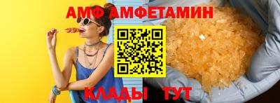 СК Аргун