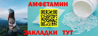 spice Апрелевка