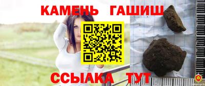 spice Апрелевка