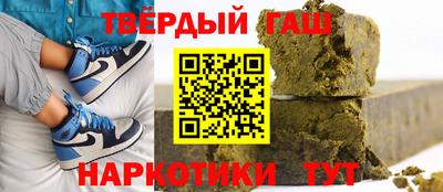 СК Апшеронск