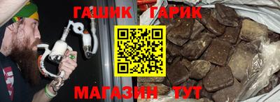 СК Аргун