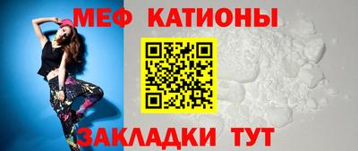 СК Аргун