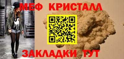 spice Апрелевка