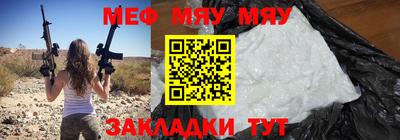 СК Аргун