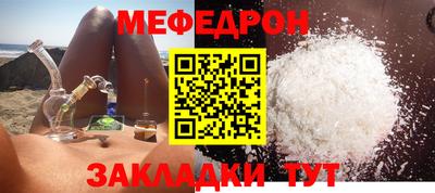 СК Аргун
